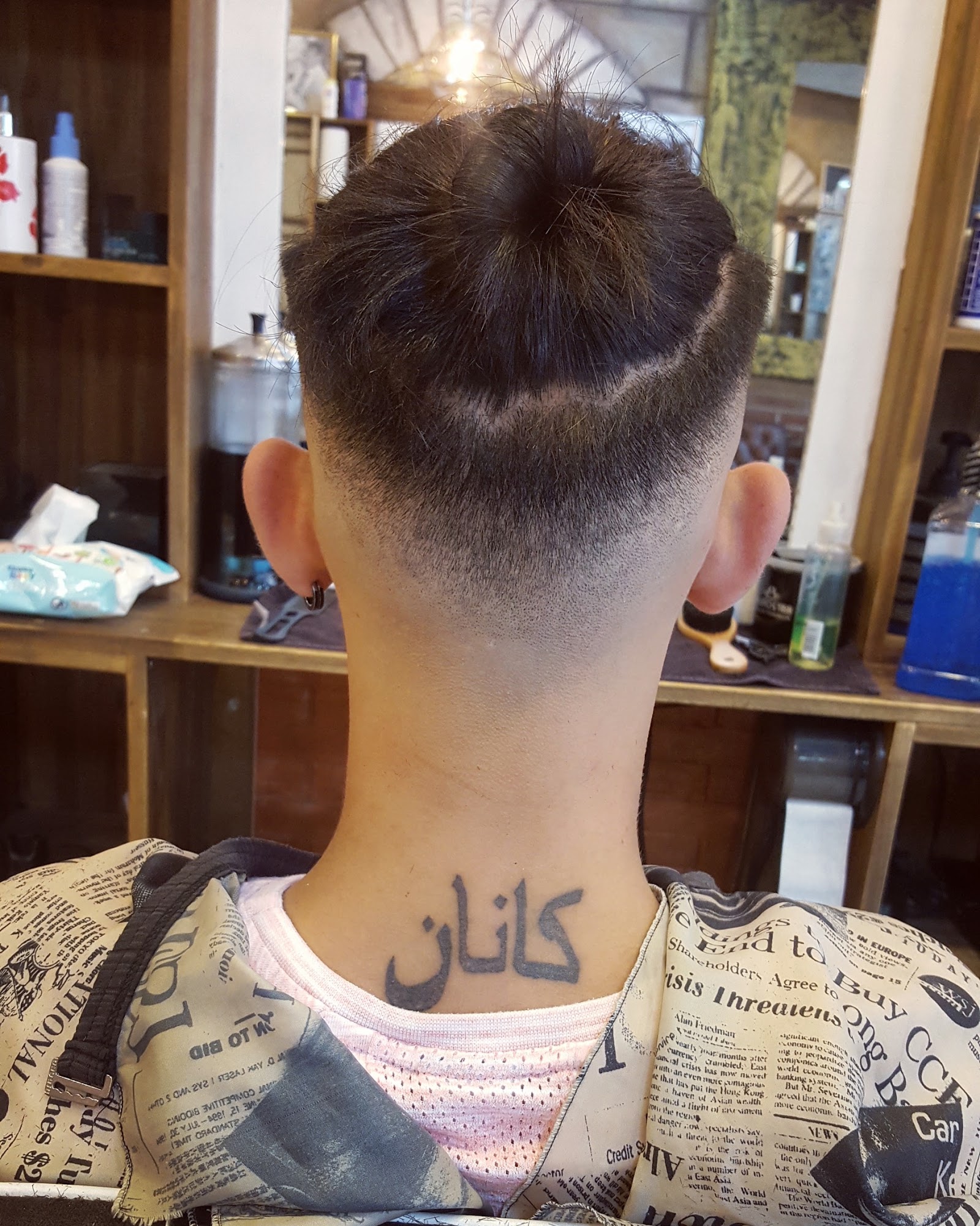 Klassischer Cut